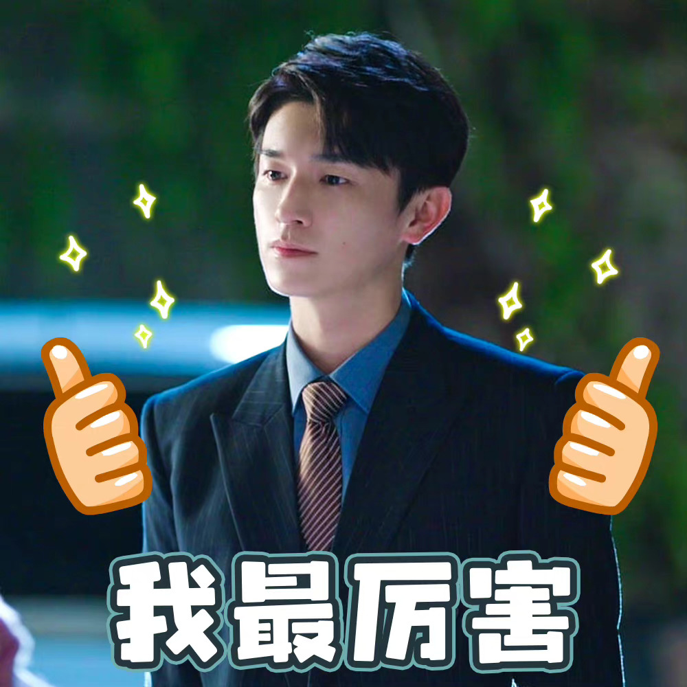 像何正钰一样勇敢、睿智、坚韧不拔金牌律师的嘴开过光，大家的人生“考的都会，蒙的都