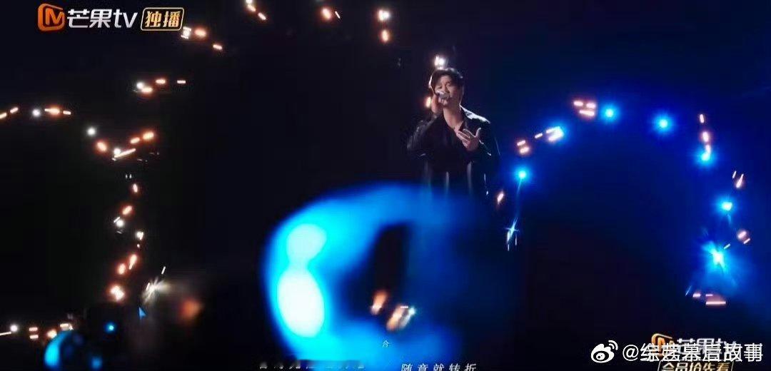 黄龄周兴哲唱慢冷快碎了 声生不息 两位歌手的唱功绝了，慢冷的氛围感直接拉满 