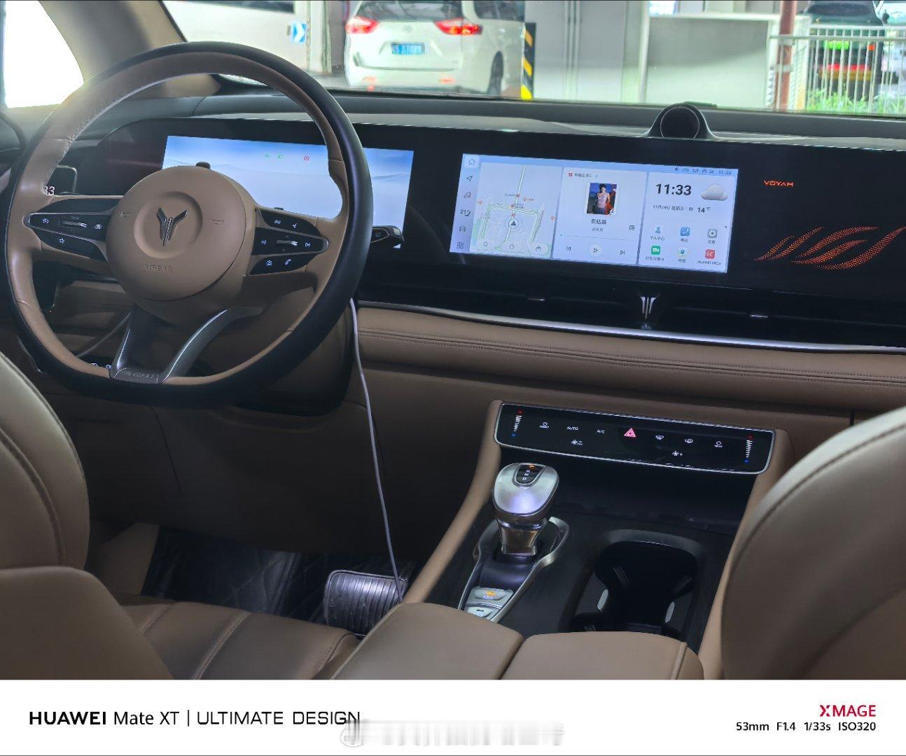 广州这边接待用岚图的不少，还是纯电。 