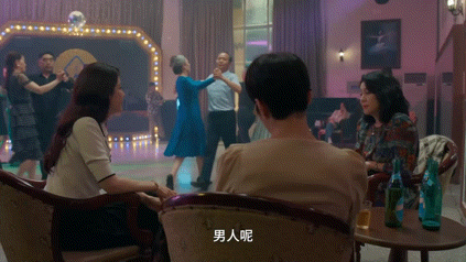#让人不痛快的婚姻就不是好婚姻# 说得太对了！#电视剧迎风的青春# 看贾代玉牛玲