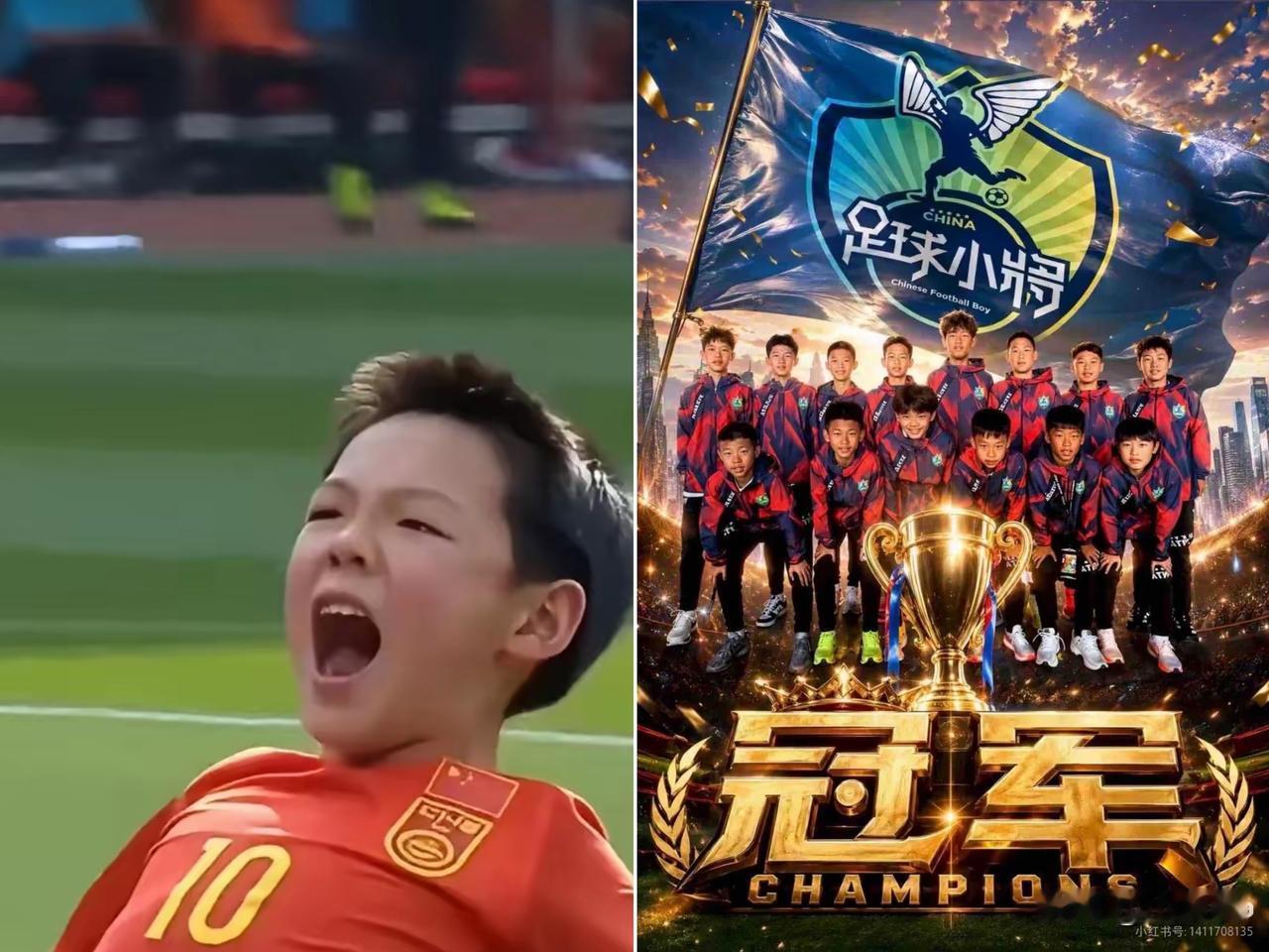 彻底打破刻板印象！

谁说中国孩子踢不好足球？

12岁南京小将孟新艺，用赛场惊