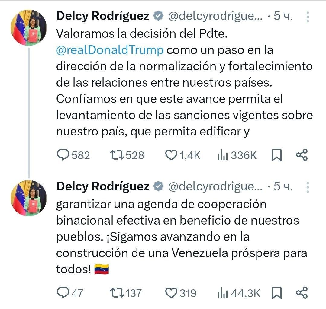 美国对委内瑞拉领导层做出新的让步

美国继续减少委内瑞拉政府的压力。美国财政部已