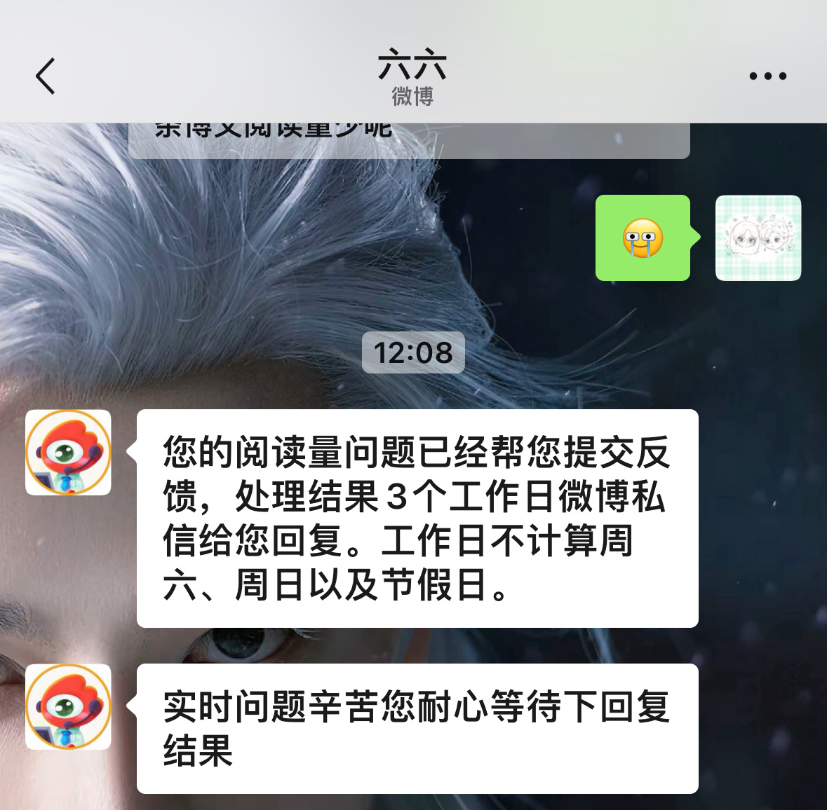 兄弟抱一下～ 