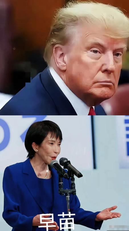 11月27日，日本回应：“美媒透露‘特朗普敲打高市，不要在涉台问题上激怒中方’”