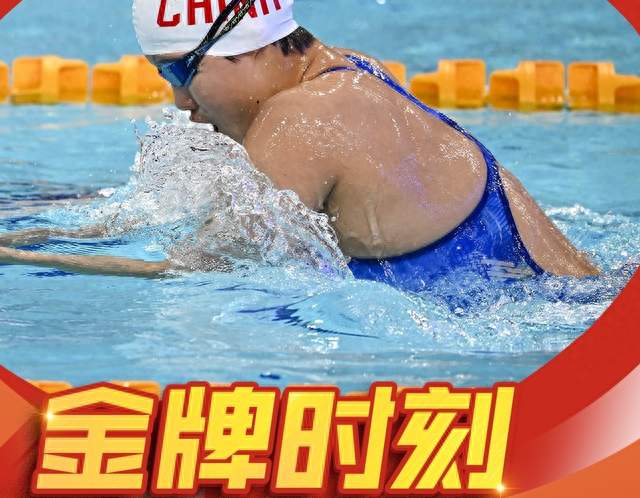 才13岁！于子迪破纪录夺金，未来十年的泳坛霸主来了！