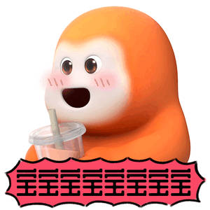 语言已经膨胀成这样了宝宝（你好） 爱你（谢谢）哈哈（行吧） 