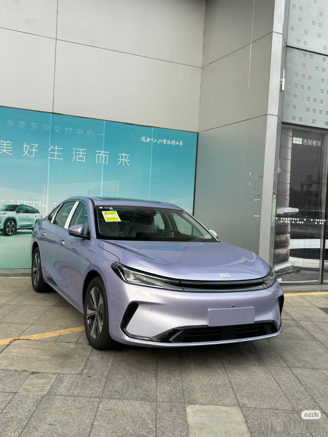 银河A7纯电版已经有部分门店到店，首批车都是550km长续航的，面向零售客户可能