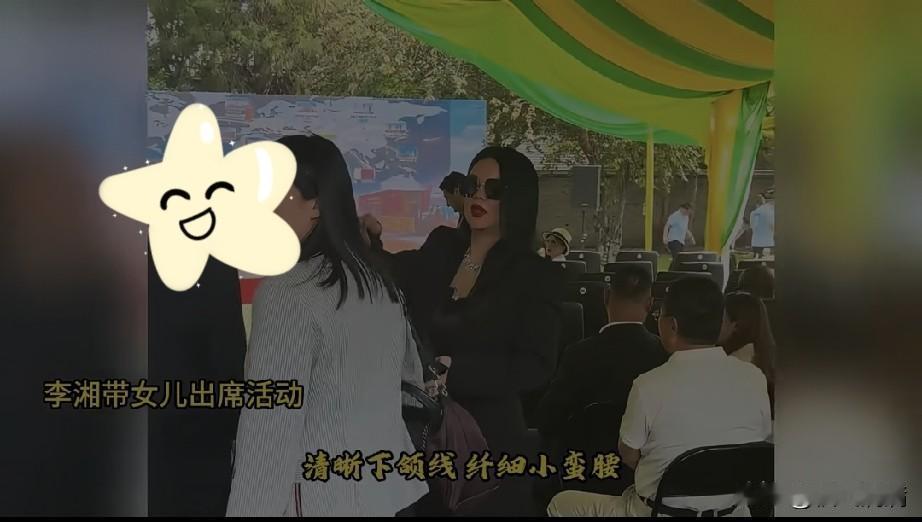 别再说李湘是"富态"了，
人家这是被耽误了三年啊！
很多人不知道，李湘并不是天生