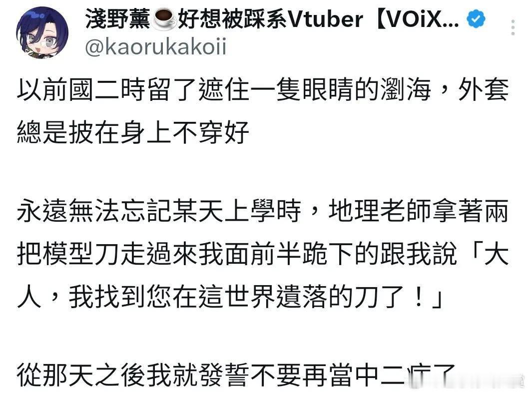[哈哈] 