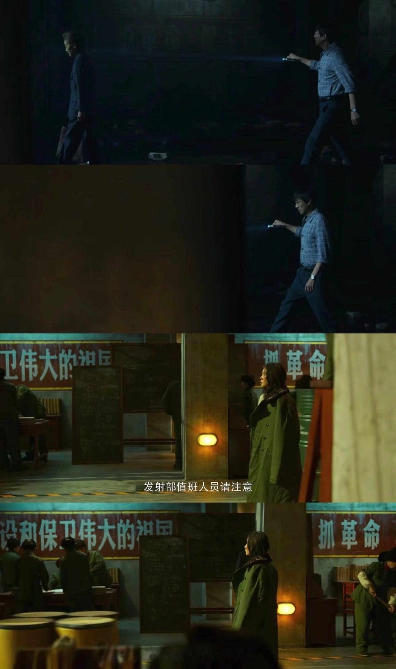 导演说三体和太平年一样都是历史剧太平年2三体外传都在路上了杨磊导演抛出新颖观点，