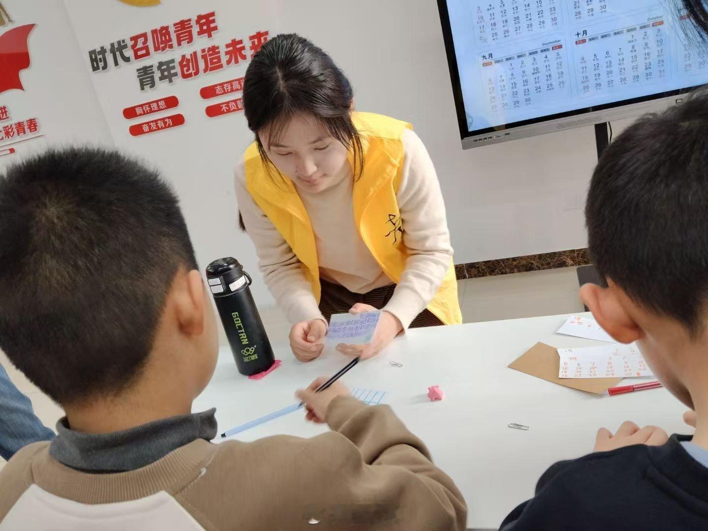 【青春传环保 童心向绿色】青春三下乡社会实践曲阜师范大学 2026年1月17日，