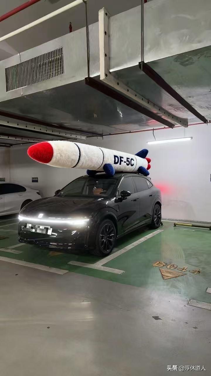 明天开车上路，警察叔叔会抓我吗？

我计划开着这辆车，沿着一带一路，周游世界，最