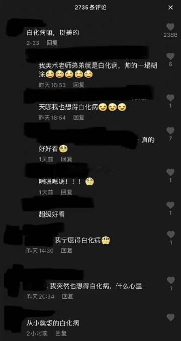 😅😅😅 ​​​