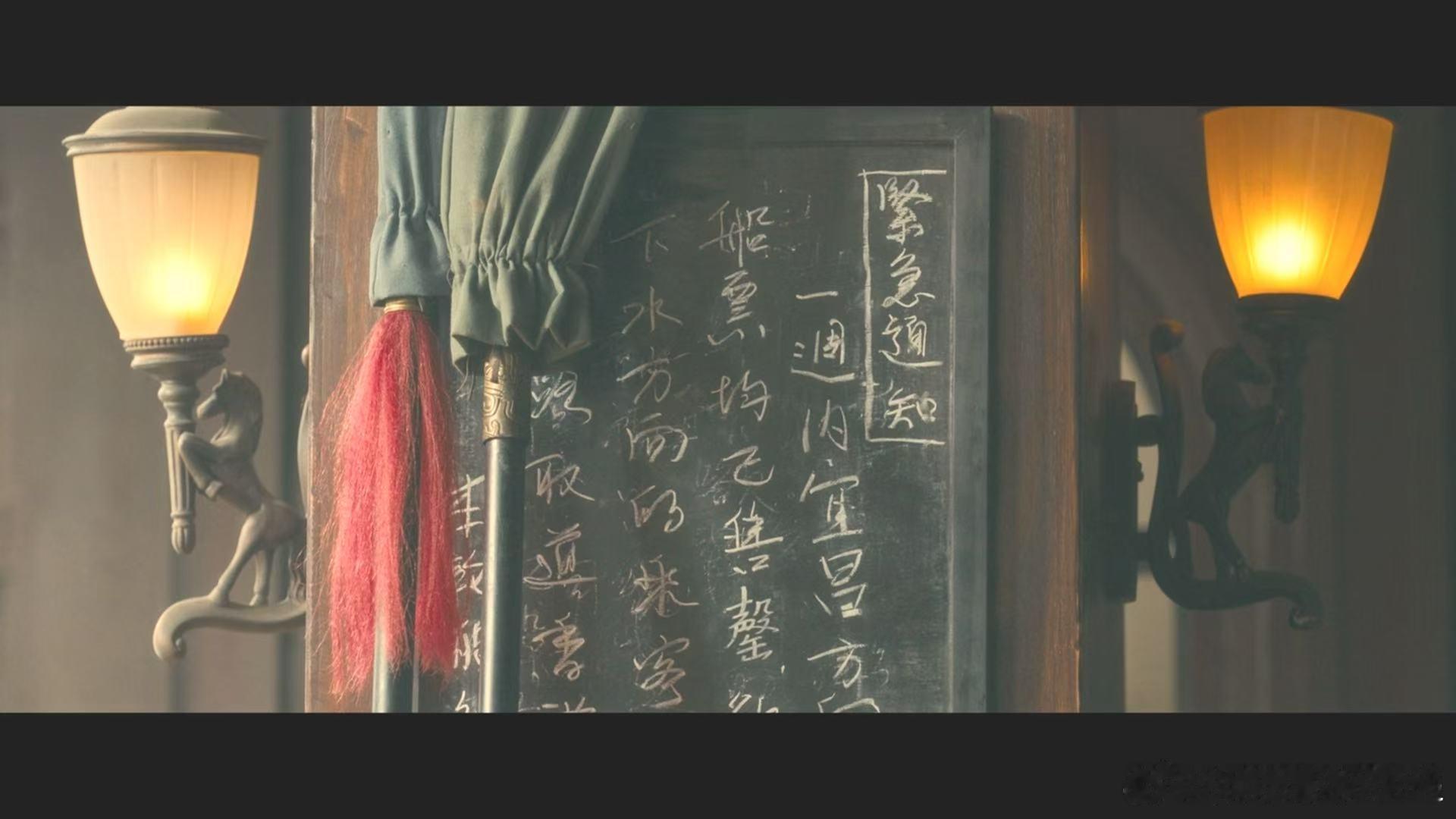 追觉醒年代的感觉又回来了电视剧八千里路云和月 看这部剧真的梦回当年追觉醒年代的时