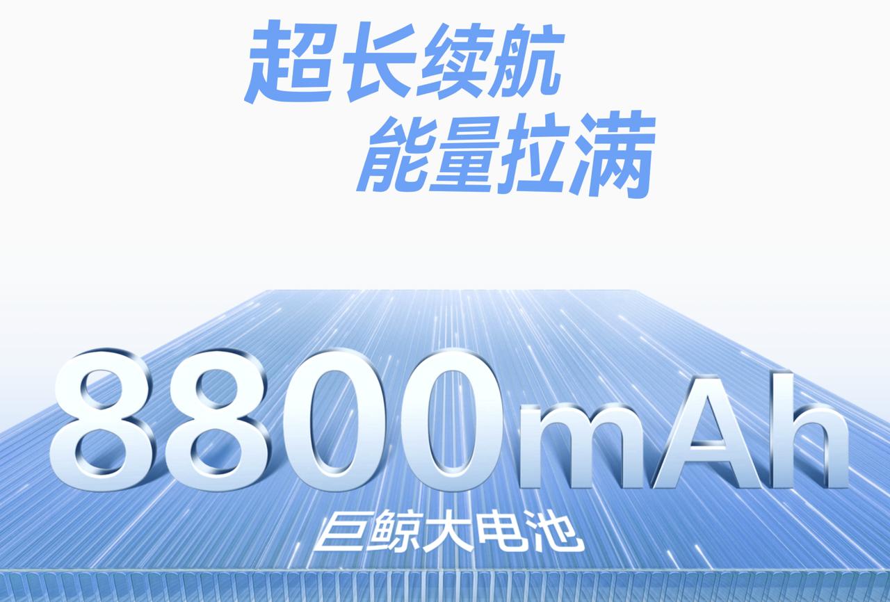 双十一换机预算卡在千元档？刚发布的华为畅享 100系列可以优先纳入考虑清单。
这