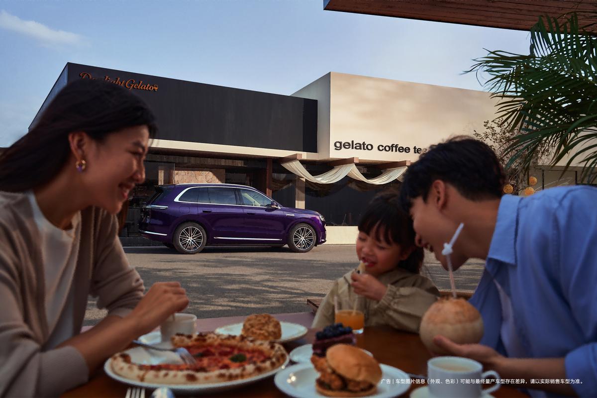 问界M7给消费者的安心，在于安全不是“听说”，而是“有依据”
如今消费者越来越不