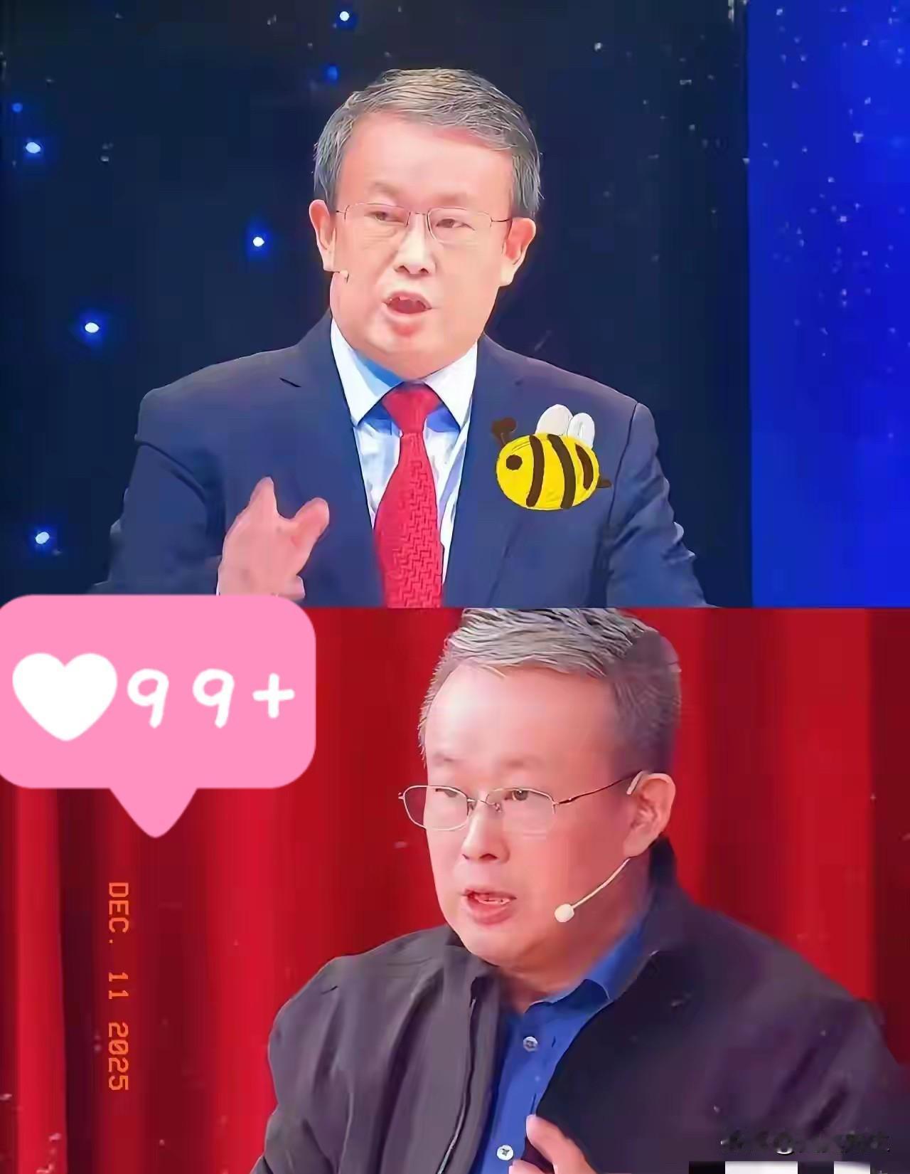 一句“不必公开”，这傲慢劲儿直接溢出了屏幕。

堂堂法学院院长，平日里把“法治透