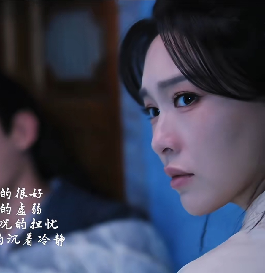 真的每次刷到都要感叹唐嫣的颜值和演技无限次感叹♾️ ​​​