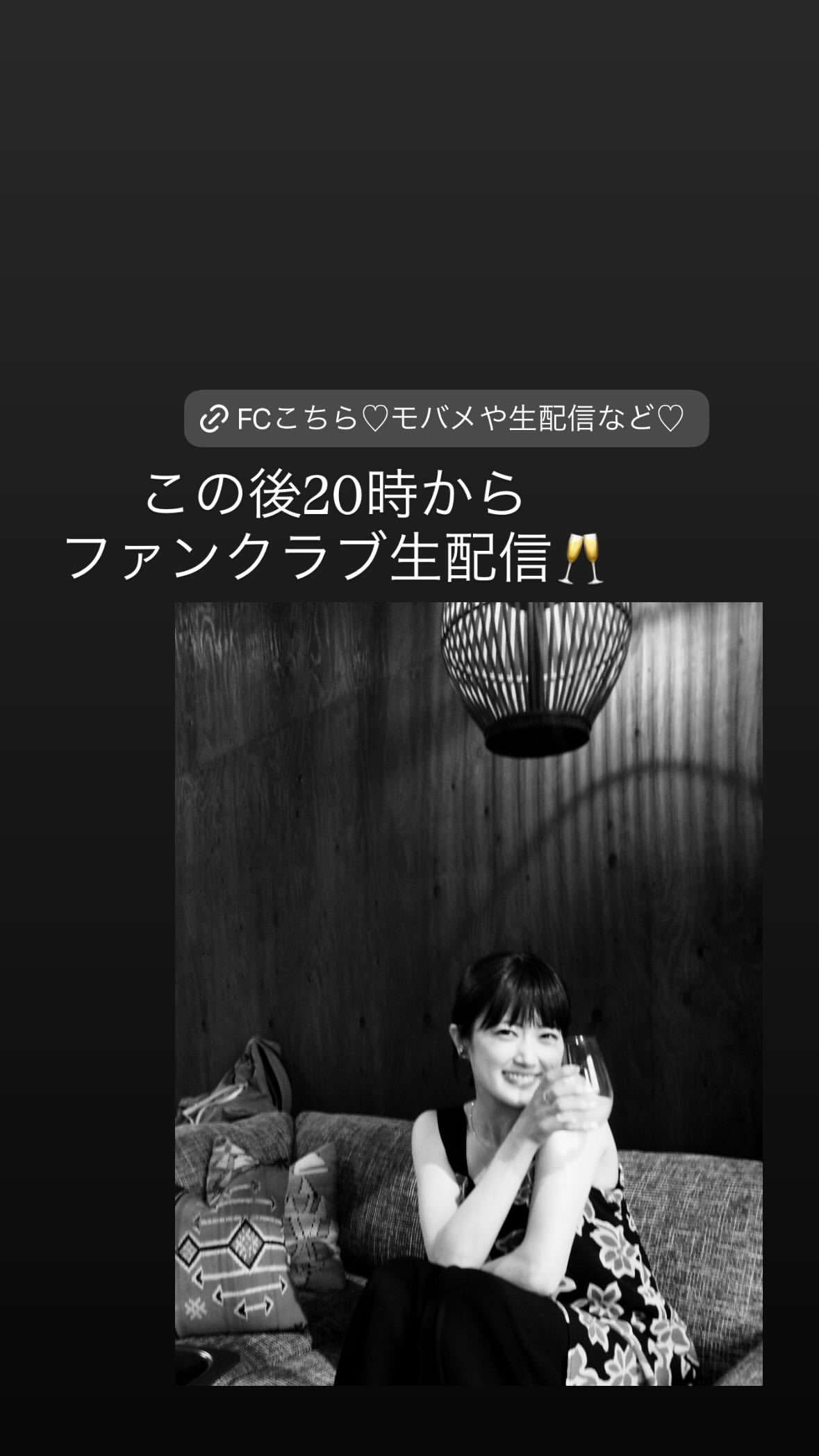 樋口日奈 ​​​