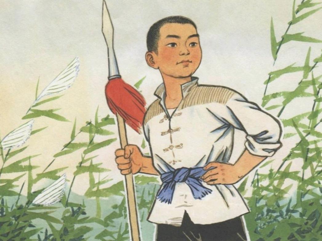 连环画页