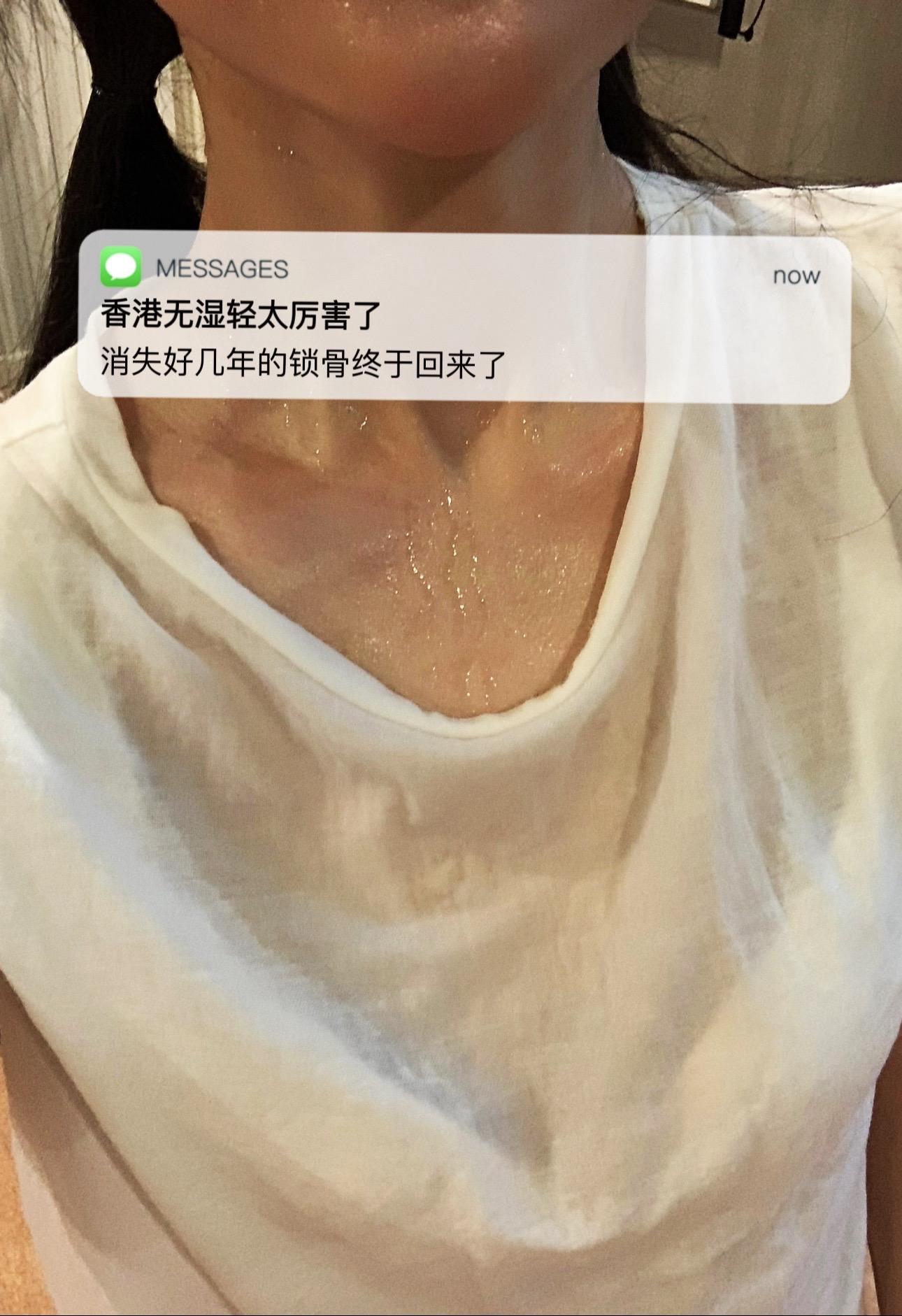 第2021集｜香港老品牌无湿轻有货了，它敢把这三个字印在瓶身上，需要的...