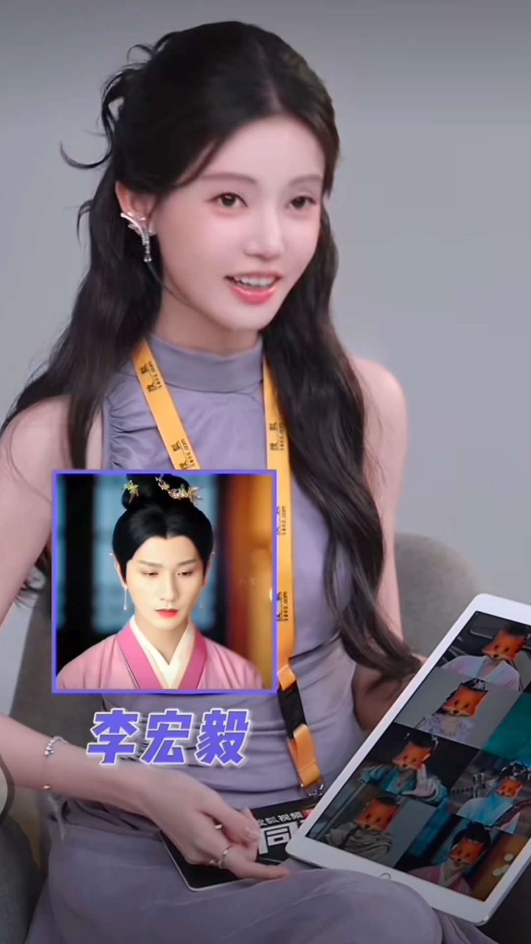 在那遥远的地方。有一部剧。 ​​​
