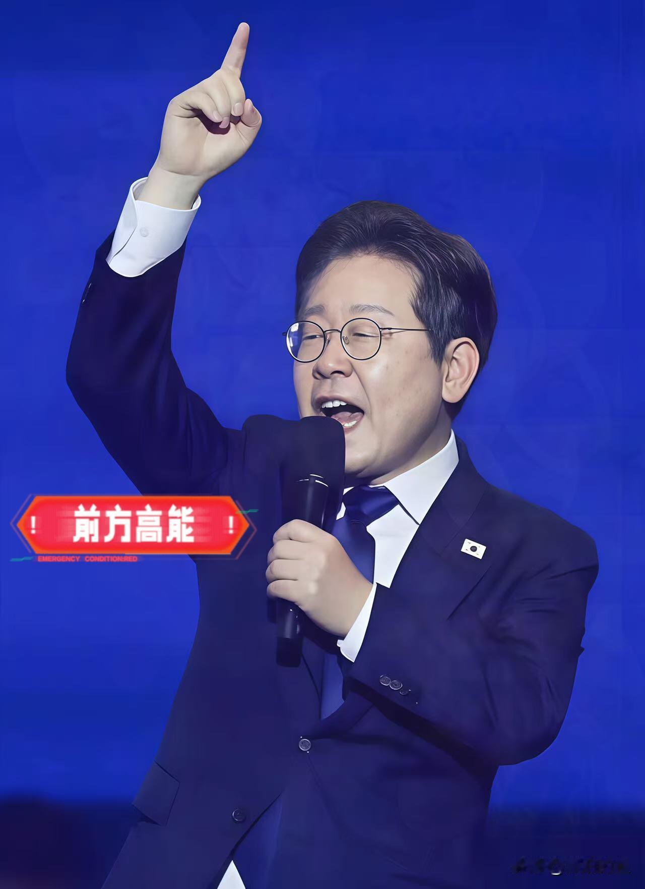 快讯！快讯！
韩国外交部正式宣布！
10月14日，韩国外交部将与东方大国进行沟通