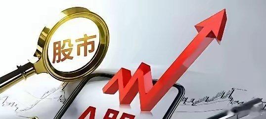 突发！周末12家公司发布中报业绩，其中7增5下滑，最高增超98%！随着时间来到了