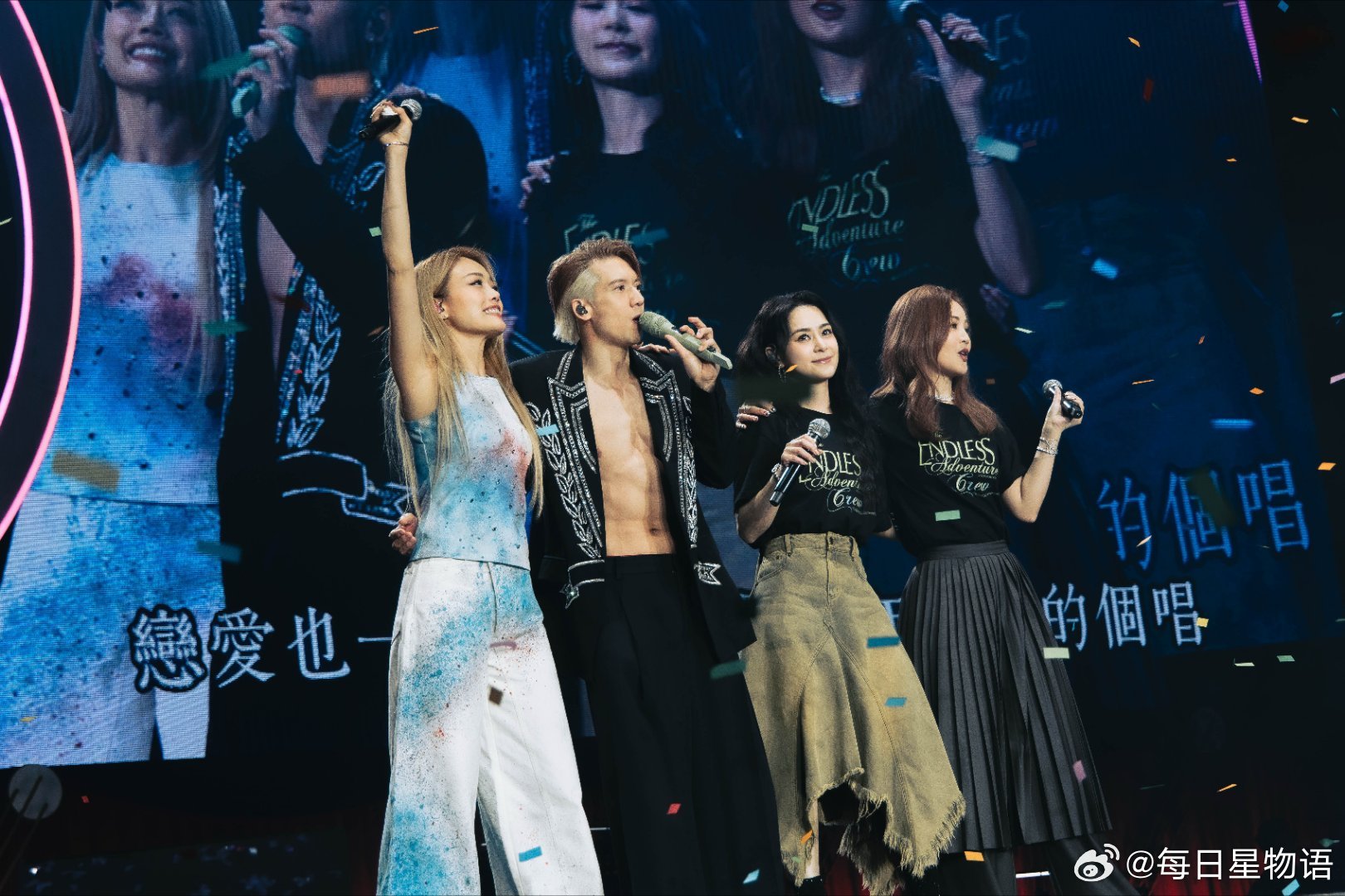 关智斌演唱会怎么能没有龙虎豹 破防了！这次的演唱会太经典了：龙虎豹合体演唱《死性