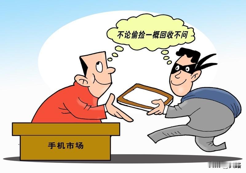 别以为买卖账号能轻松赚快钱，那可是会把自己送进牢房的！就说太原的贾某，为了钱在网