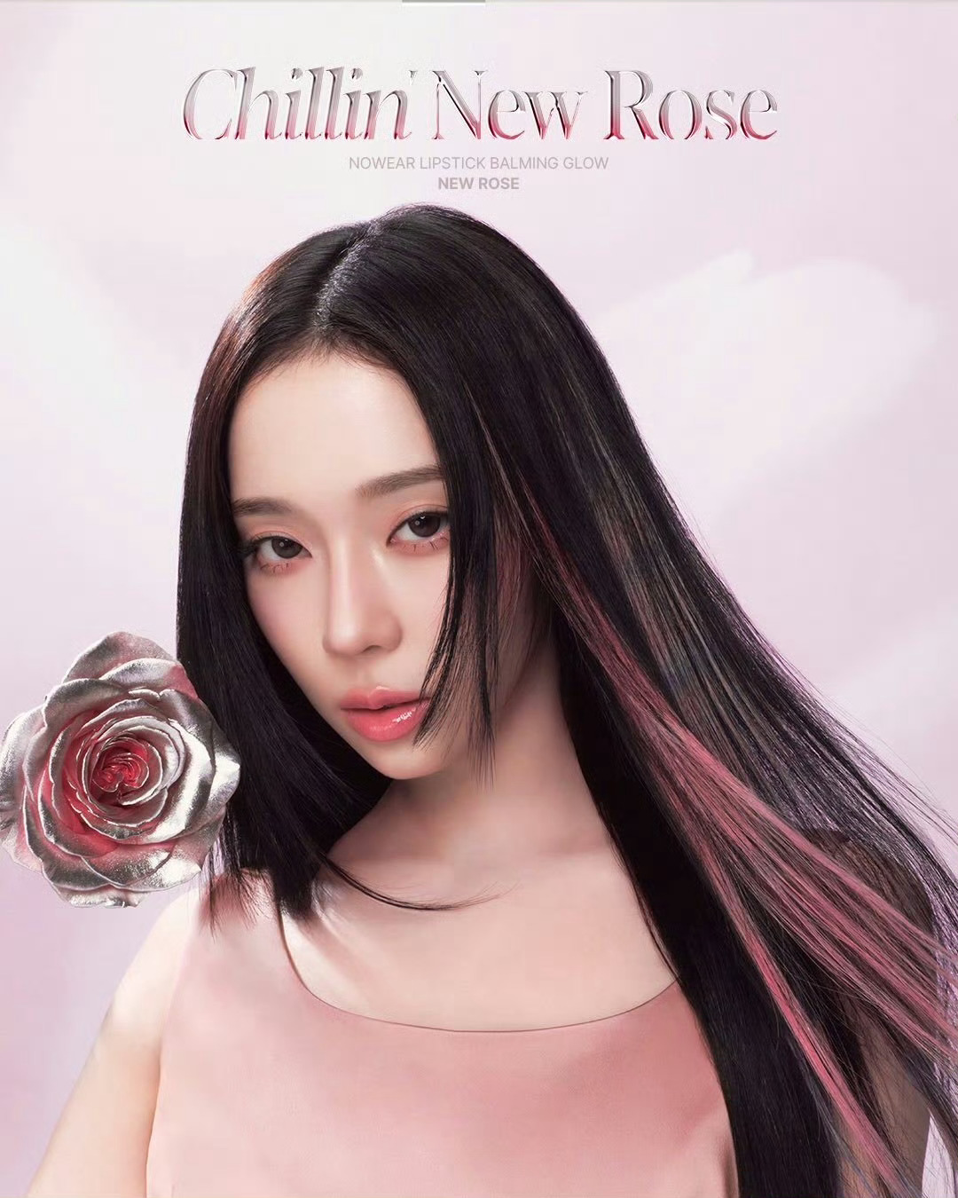 在艾斯帕那边看不到的金旼炡 espoir妈妈都能满足我