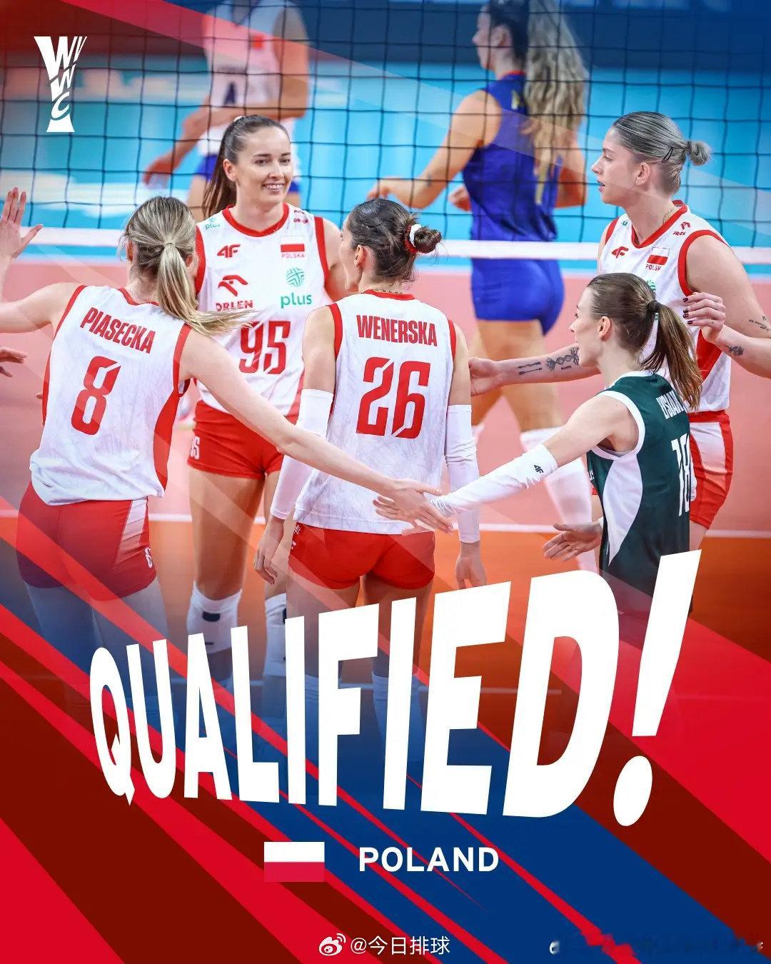 2026女排欧锦赛 由于意大利女排是世锦赛的卫冕冠军，自动获得明年世界杯的参赛资