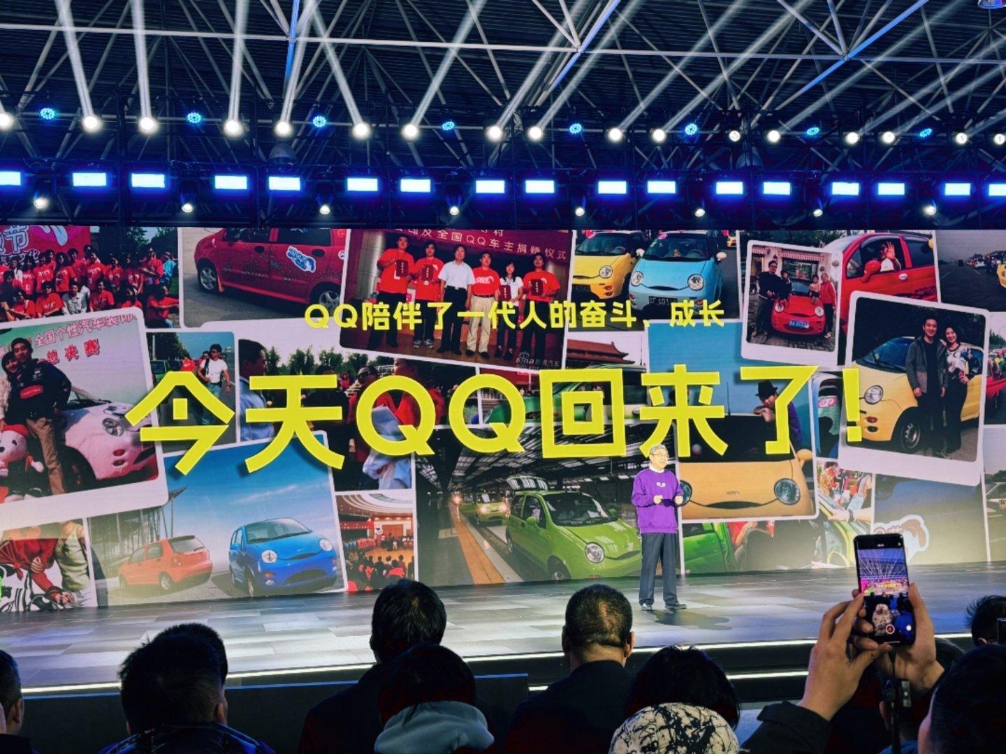 全新奇瑞QQ3 为什么敢于直接开盲订，是奇瑞在赌一件很久没赌过的事：情绪价值。你