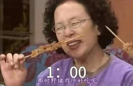家人们  孕快22周现在体重直逼130斤了！这合理吗？！才五个月。。涨了快20斤