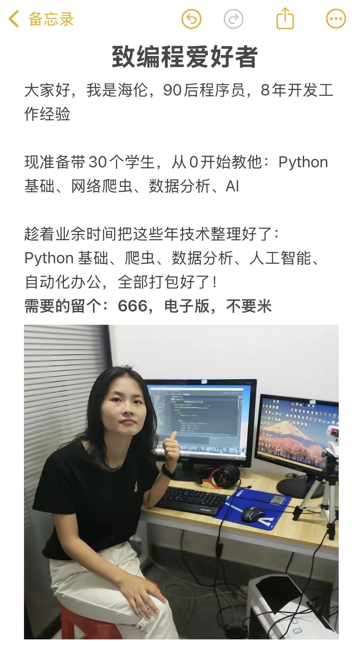 半山腰太挤了，你总得去山顶看看吧