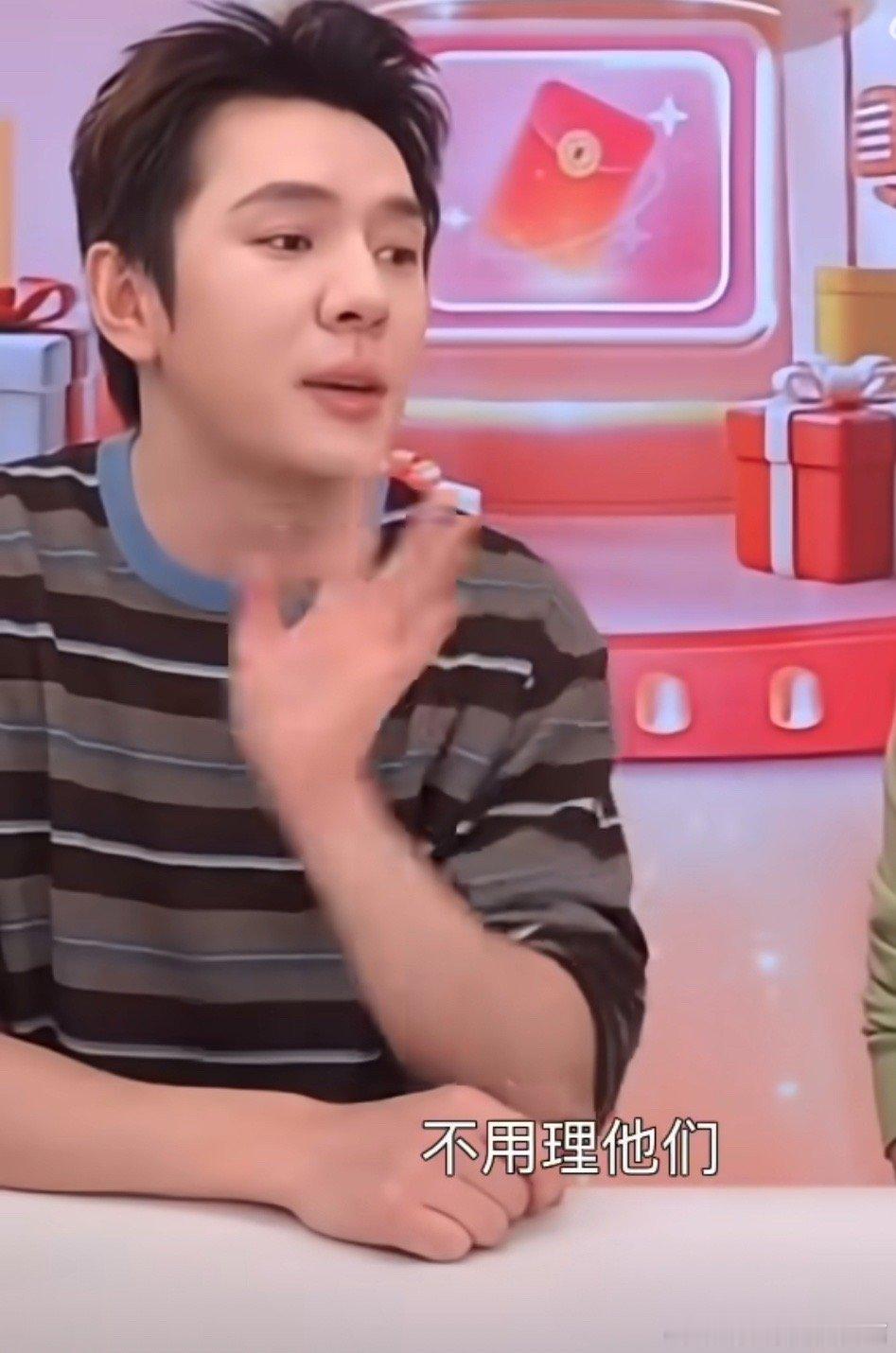 李佳琦否认亏20亿李佳琦说一夜之间亏20亿是假的 老李头否认了 ​​​