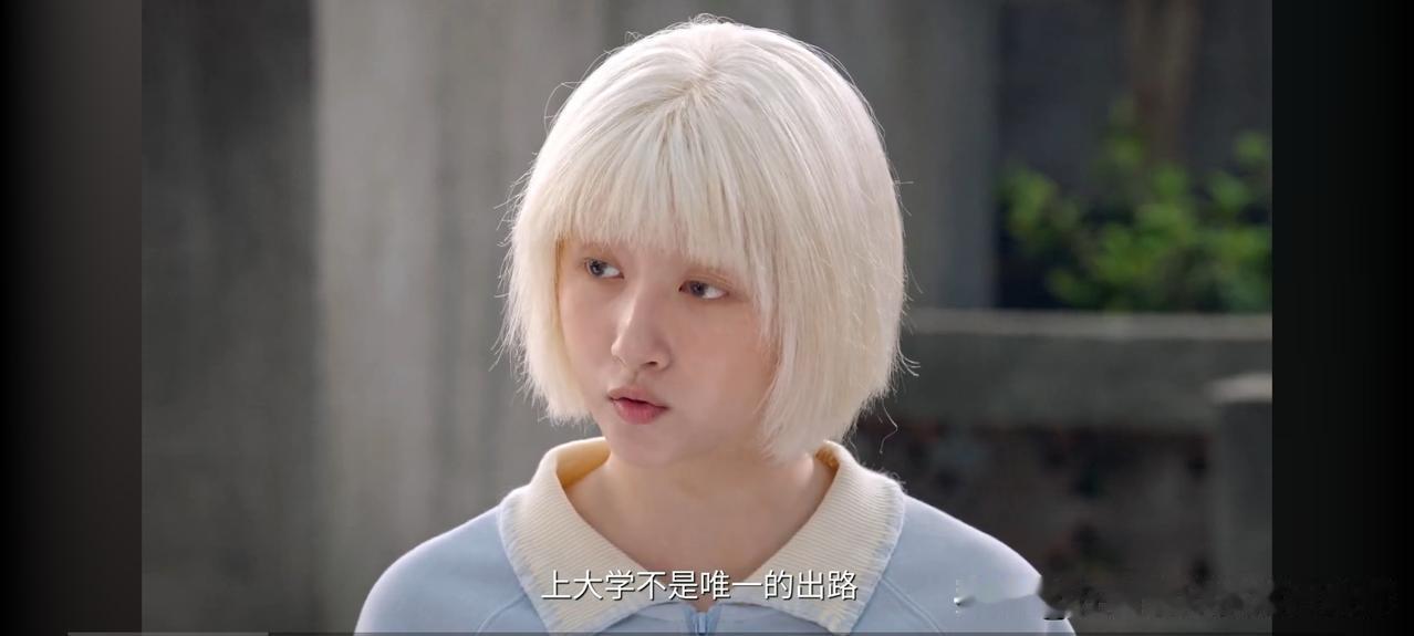 观看《生逢其时》第16集时，心里不是滋味。齐时明明是块读书的好料子，却放弃复读，
