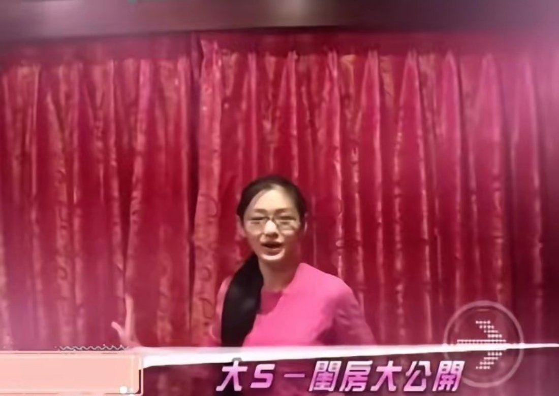 大s早期的房间就好潮流。 