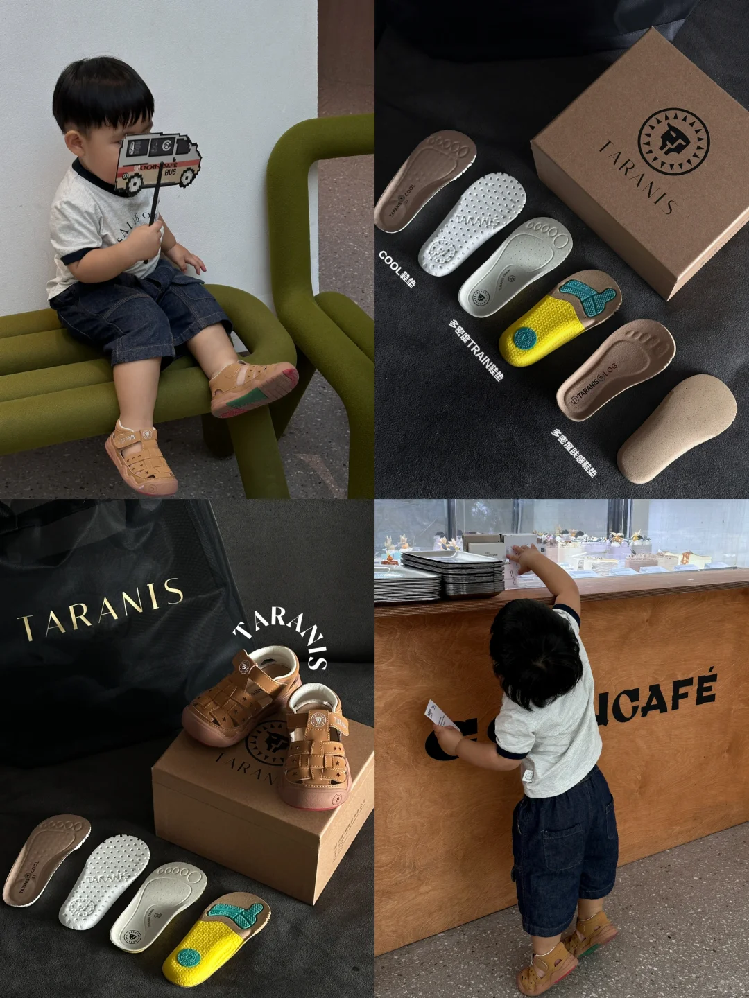 Share｜谢谢你，让我们跟着你一起长大