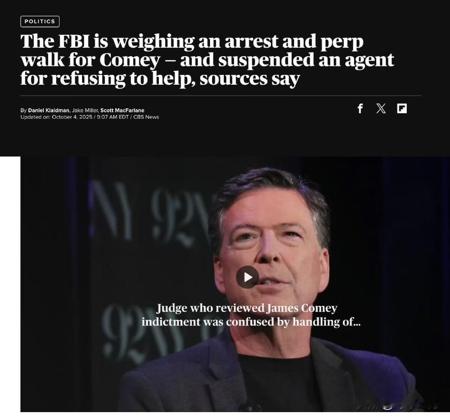 一名FBI特工因拒绝参与特朗普对前 FBI 局长科米的公开逮捕和示众计划而被解雇