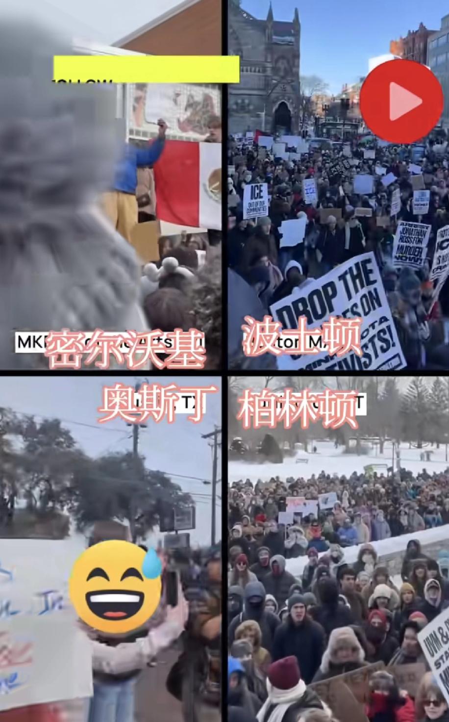 最近东边这边的人阳谋老美，说他们是北美懦夫，这就是明摆着对老美政府包藏祸心，实际