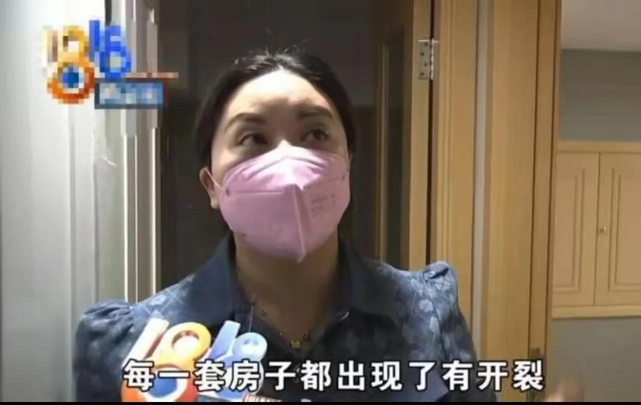 “原来房子多也是一种烦恼！”浙江杭州，女子手上有9套房子，可她却一点都不开心，因