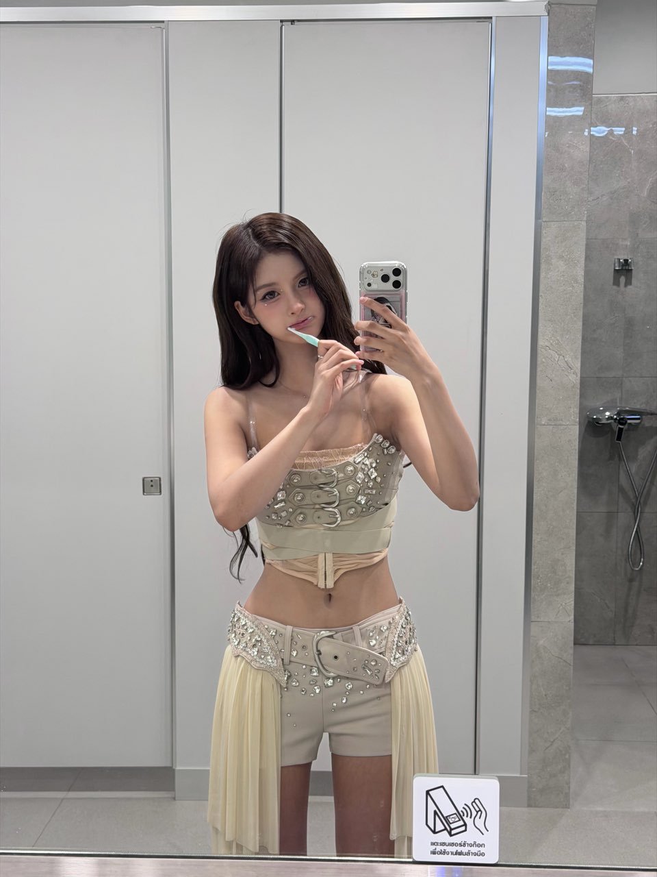 260613🫧nmixx雪允