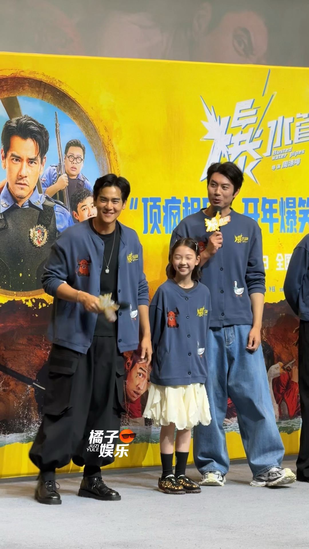 啊啊啊啊啊啊啊啊啊谁敢听谁敢听主持人问艾伦哄睡彭于晏是什么感觉艾伦：幸福，我得充