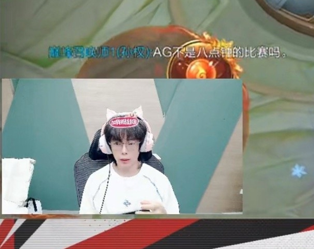 怎么追着杀啊bro2026kpl夏季赛kpl