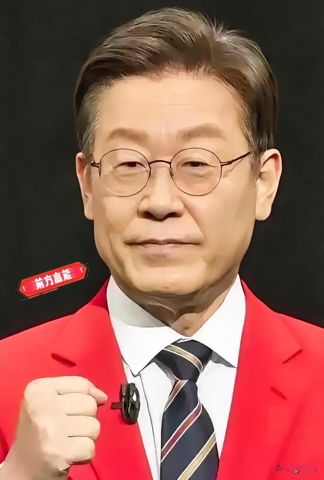 妥协了
韩国即将宣布重大决定。
 
2026年9月10日，根据财联社等多家媒体报