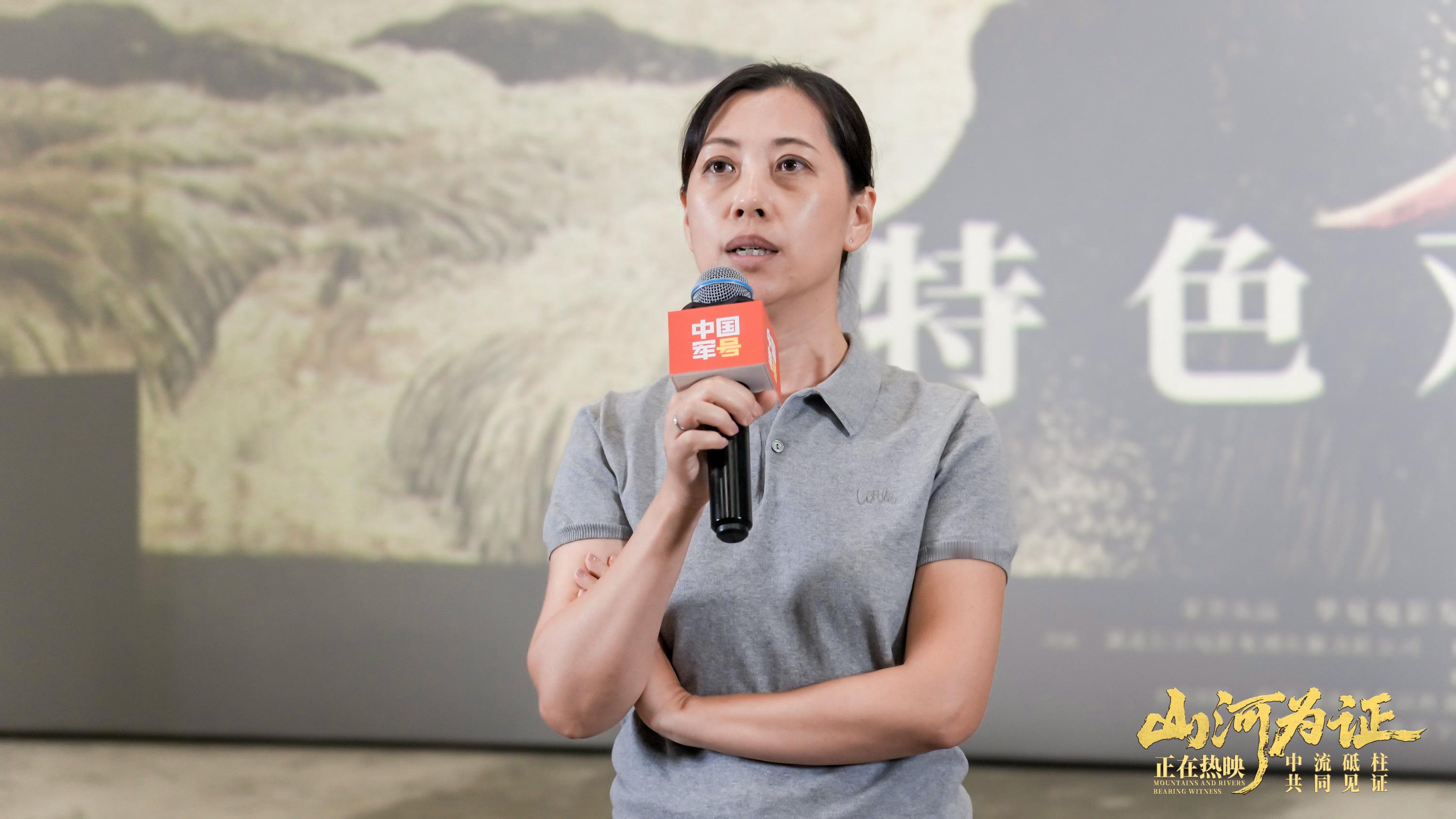 以中国军人的视角打开山河为证电影山河为证战士们说“看到了先辈的影子”，这句话比任