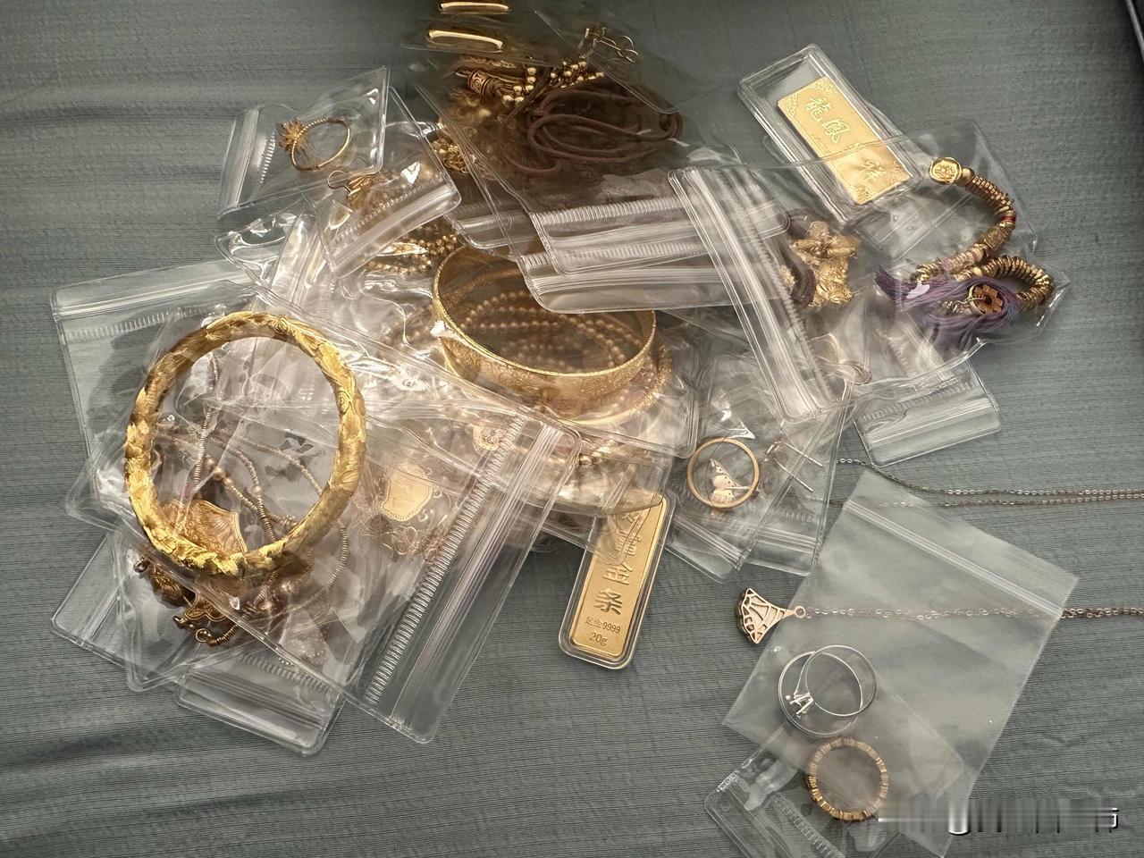 没上班，但两年