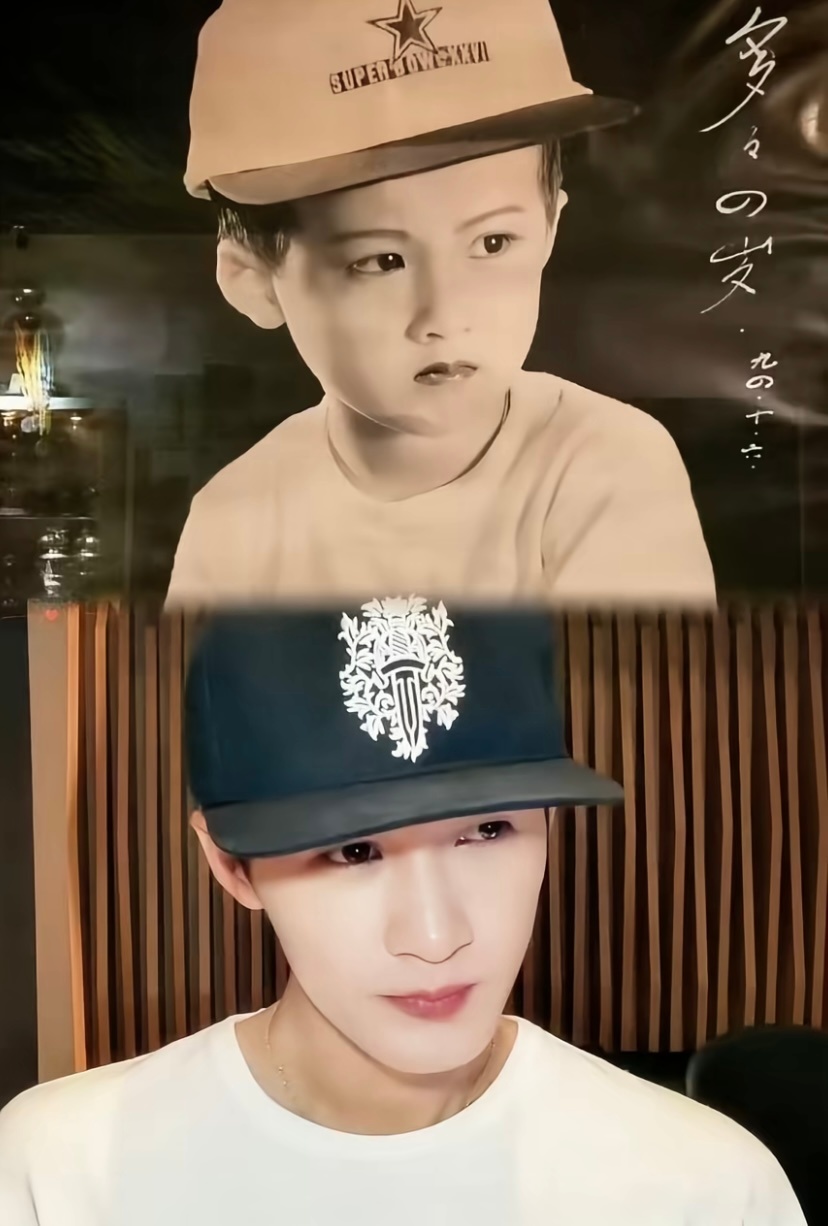 一直没变过 