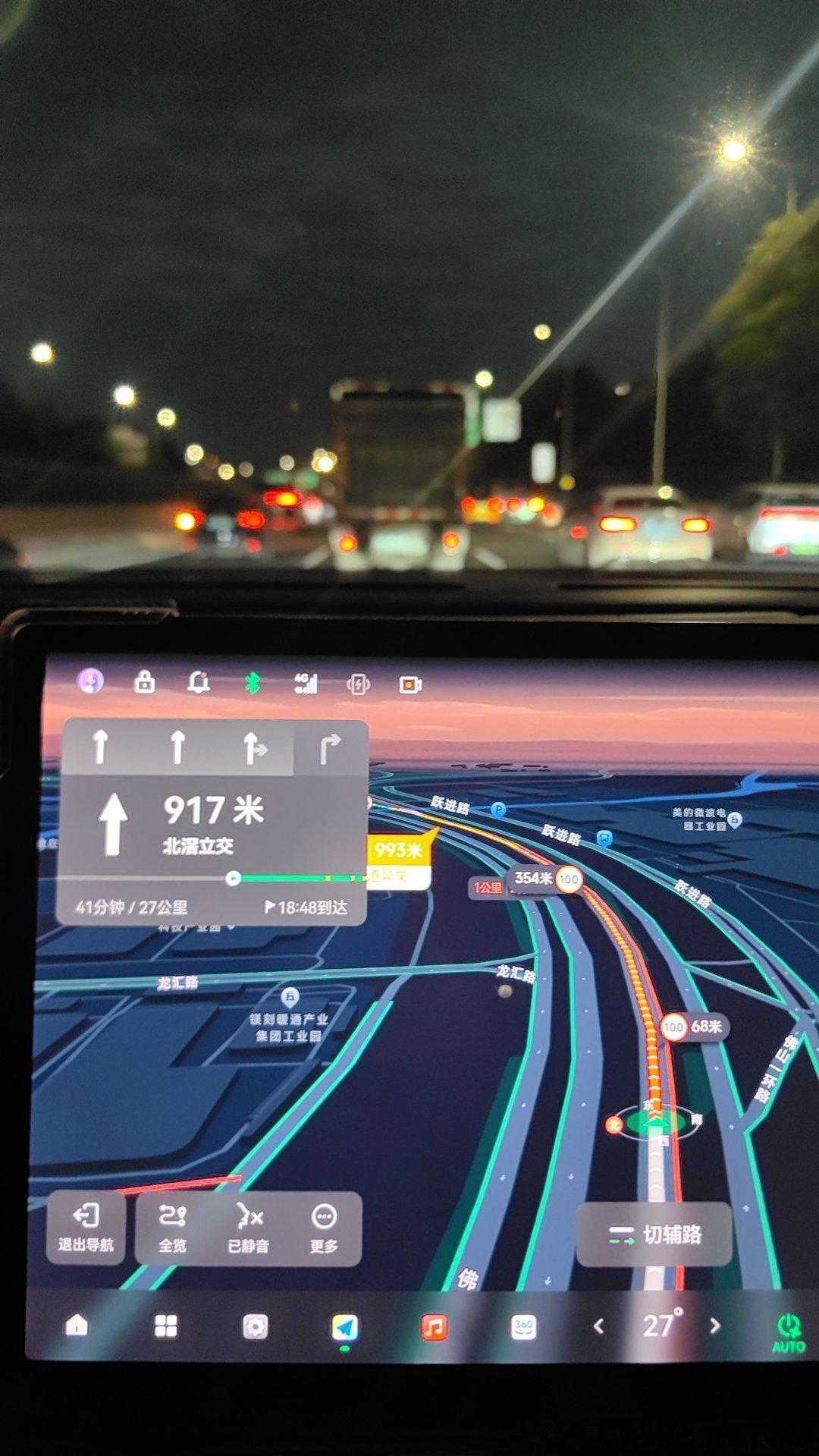 现在的汽车越来越便宜路上车也越来越多每星期回广州很少有不堵车的 